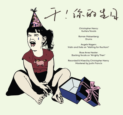 Load image into Gallery viewer, Touchless Automatic