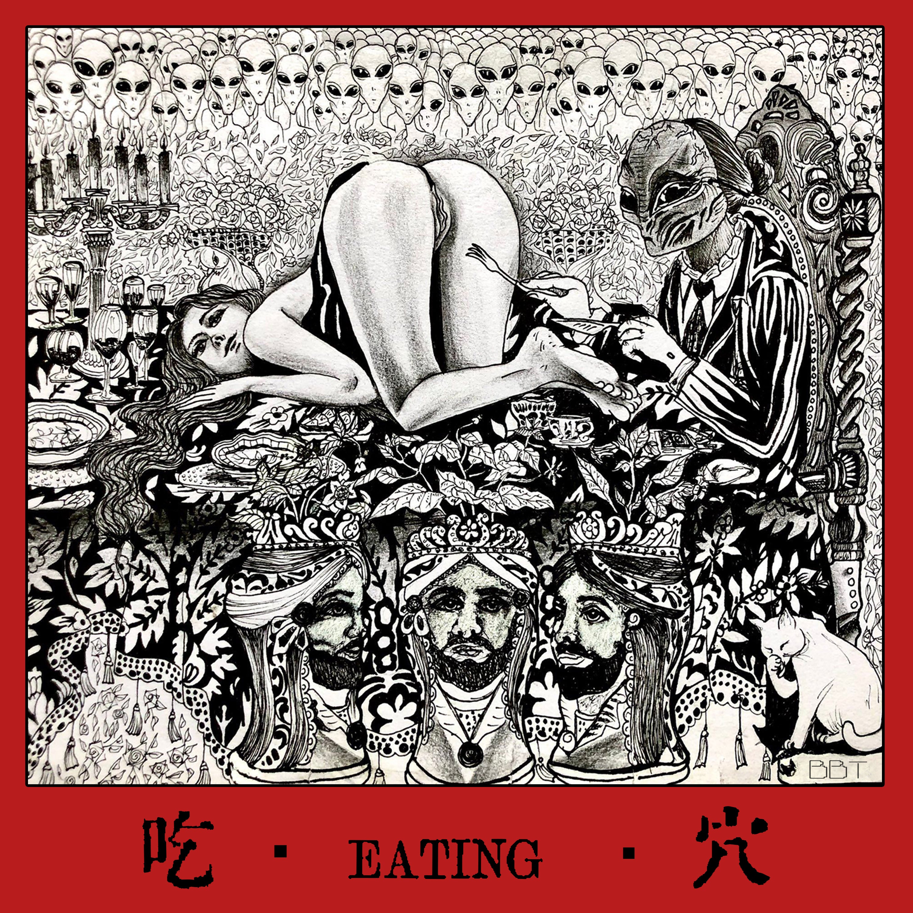 BYE BYE TSUNAMI - Eating